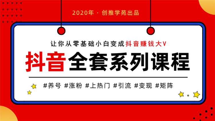 微信图片_20200210130615.png