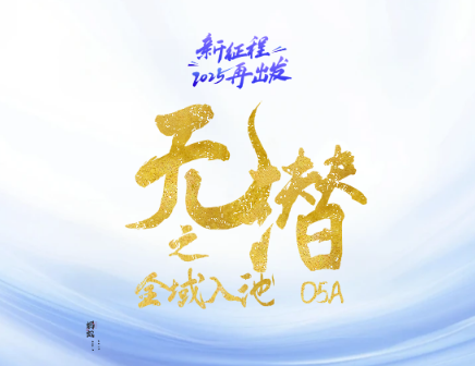 蚂蚁店主-蚂蚁无潜不起全域配抖加4.0入池课2026年7月大课(价值1899元)